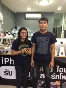 ซ่อมไอโฟนชัยภูมิ